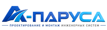 Проектирование и монтаж инженерных систем в Богородицке 2026